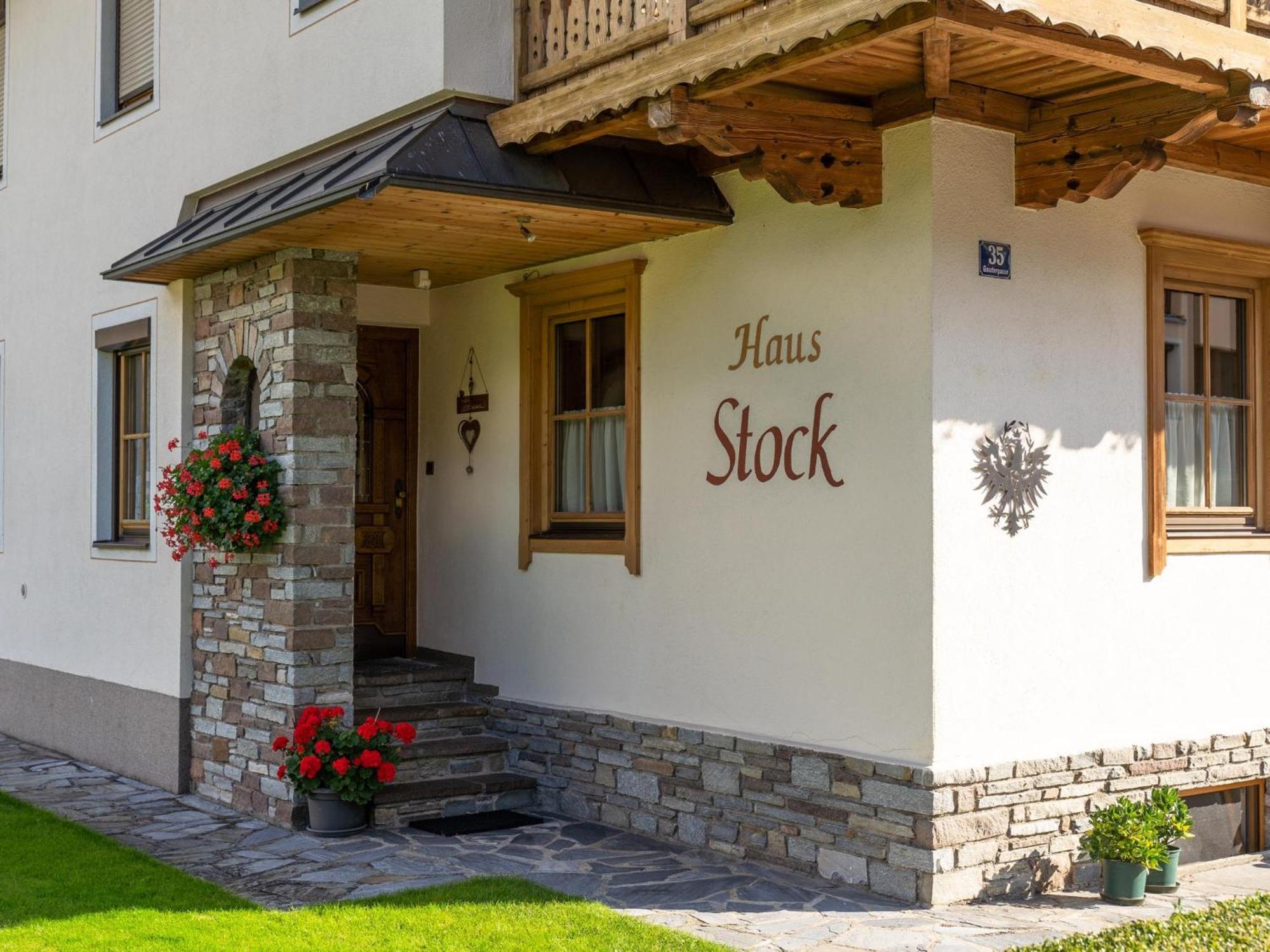 ツェル・アム・ツィラーHaus Stockアパートメント エクステリア 写真